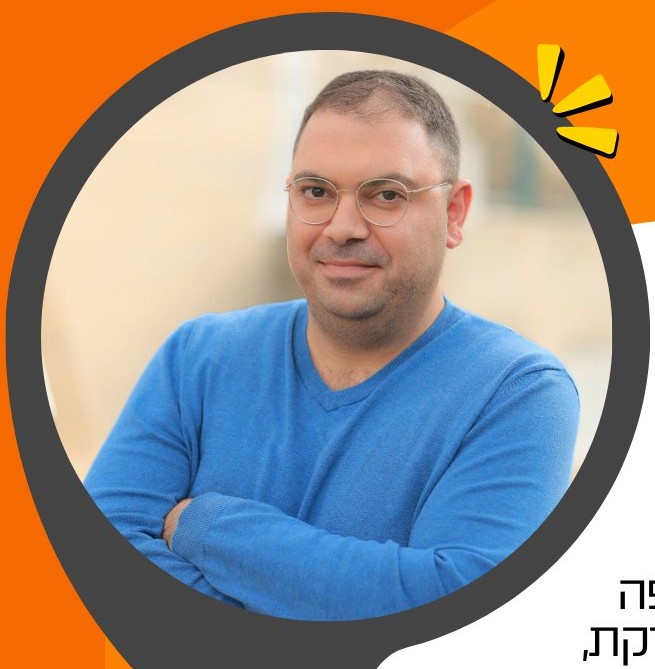 אמיר בשאראת